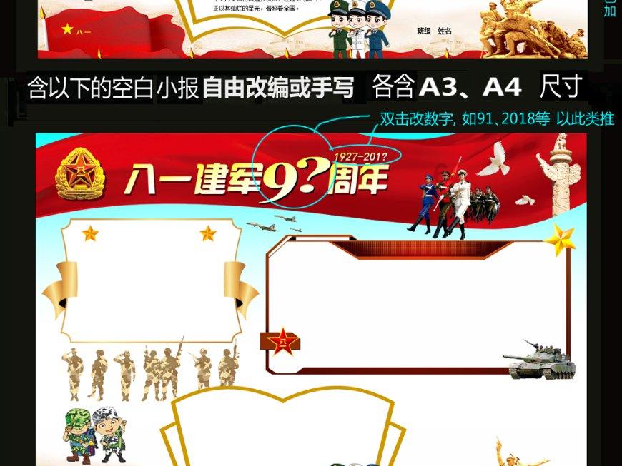 小米14 Ultra2月底发布：搭载徕卡Summilux镜头